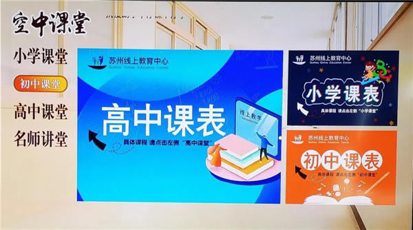 ϽءϽƽ̨ v3.1.5 ٷ¼-վ