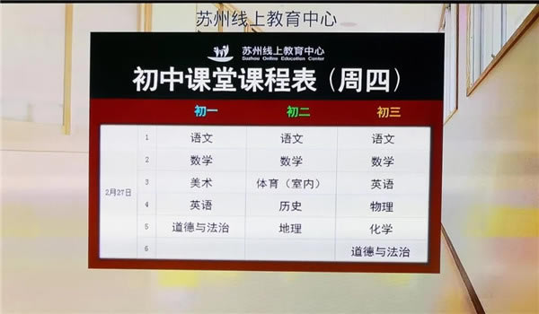 ϽءϽƽ̨ v3.1.5 ٷ¼-վ