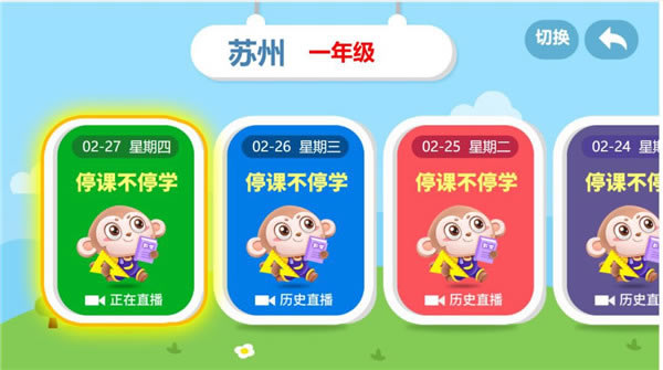 ϽءϽƽ̨ v3.1.5 ٷ¼-վ