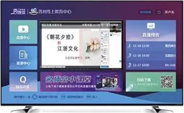 ϽءϽƽ̨ v3.1.5 ٷ¼-վ