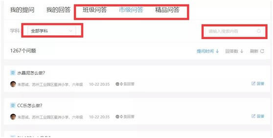 ϽءϽƽ̨ v3.1.5 ٷ¼-վ