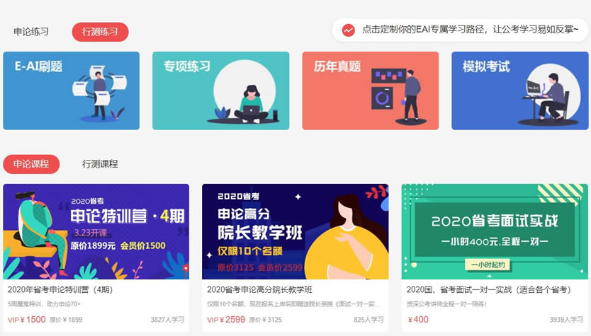 ����һ��ͨ���ؽ�ͼ