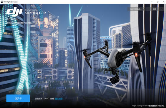 ���󽮷���ģ�����ء��󽮷���ģ������ v2.2.0.0 �ٷ���ʽ��