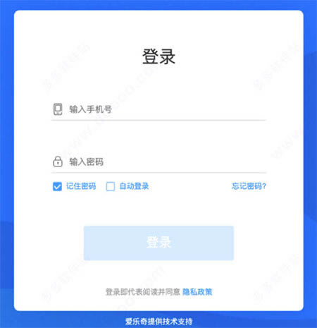 ��������԰���ô�ý�ͼ1