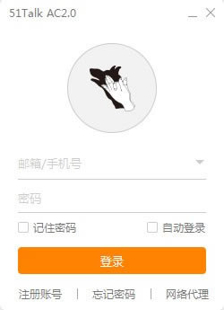 51talkac����