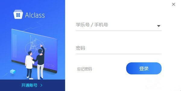 AIclass云课堂下载