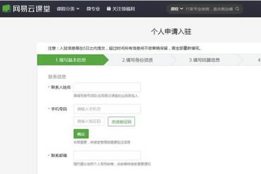 �����ƿ���PC����ο���