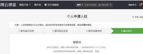 �����ƿ���PC����ο���