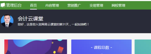 �����ƿ���PC����ô�ϴ��γ�