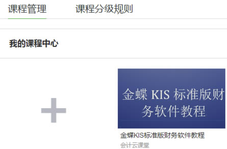 �����ƿ���PC����ô�ϴ��γ�