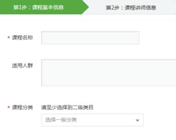 �����ƿ���PC����ô�ϴ��γ�