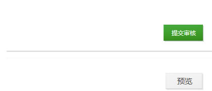 �����ƿ���PC����ô�ϴ��γ�