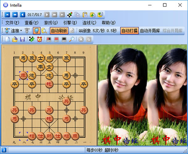 ��������8.0�ر��