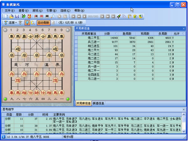 ����������8.0�ر�桿���������������� v8.0 ����ر��-��վ