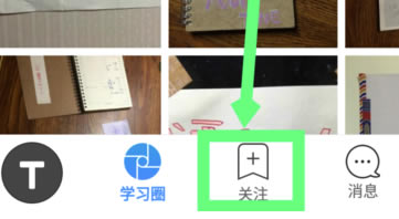 Timing���԰���ô�ӵ���