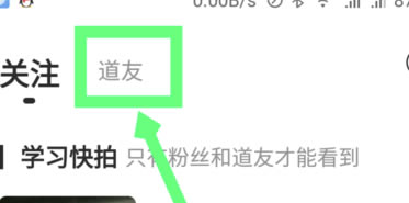 Timing���԰���ô�ӵ���