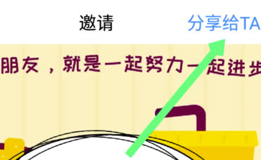 Timing���԰���ô�ӵ���