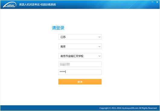 ����100���԰�ʹ�ð���2