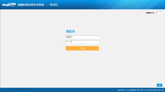 ����100���԰�ʹ�ð���5