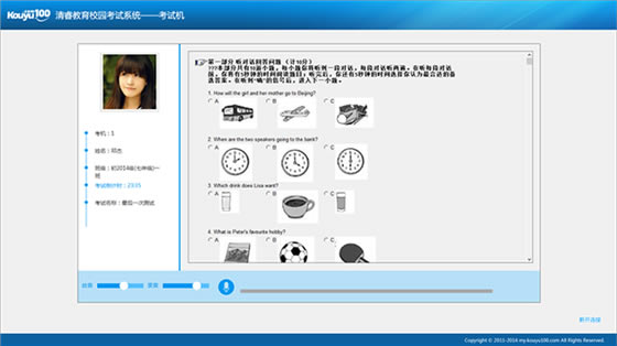 ����100���԰�ʹ�ð���6