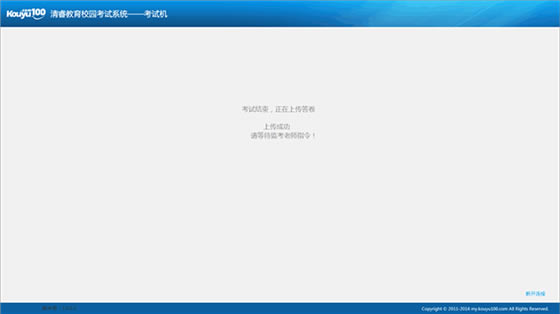 ����100���԰�ʹ�ð���7