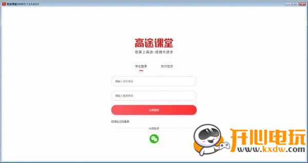 ��;����һ��һѧϰ��������