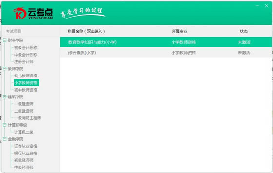 �ƿ�����԰���������