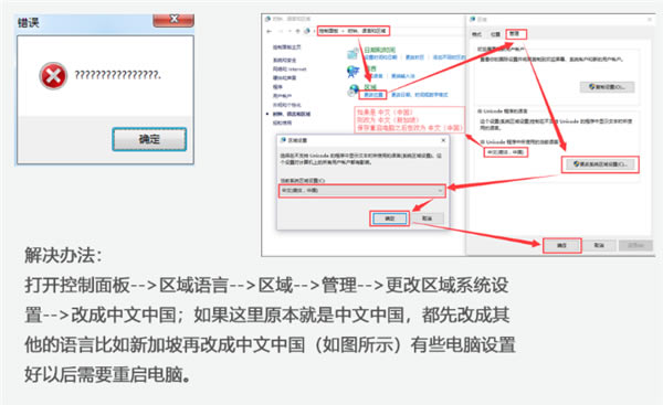�ƿ�����԰泣������4