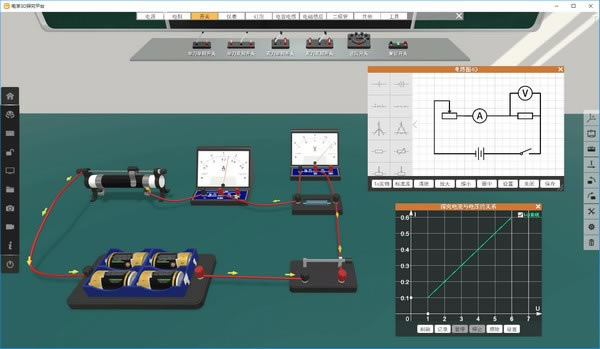 ���ص���������3Dʵ�������ء��ص���������3Dʵ����(��ʾ��) v3.0.11.2 �ٷ���-��վ
