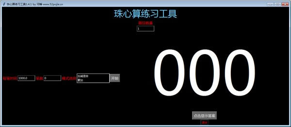 ����������ϰ�������ء���������ϰ���� v1.4 ��Ѱ�