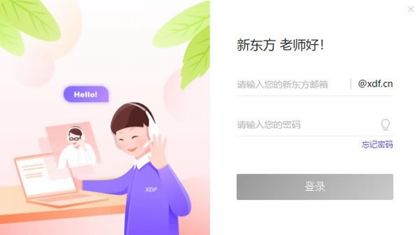 ħ��������ʦ��