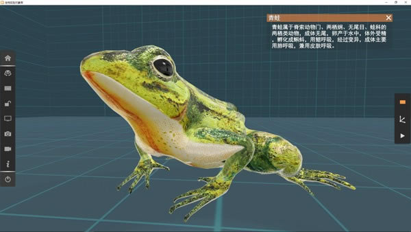 ���ص���������VR3D�������ʵ������ʾ�����ء��ص���������VR3D�������ʵ���� v3.0.11.2 �ٷ���-��վ