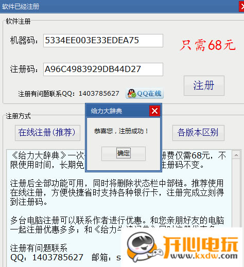 ��������ǵ�������ر�����ء�������ǵ������ v3.6 ��Ѱ�