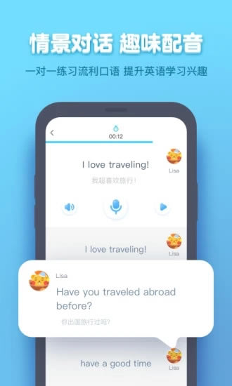 ��С��ѧ�����԰桿С��ѧ��������� v4.1.23 �ٷ����԰�-��վ