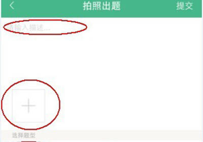 ��С��ѧ�����԰桿С��ѧ��������� v4.1.23 �ٷ����԰�-��վ