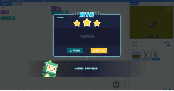 ������ʹ�ý̳�3