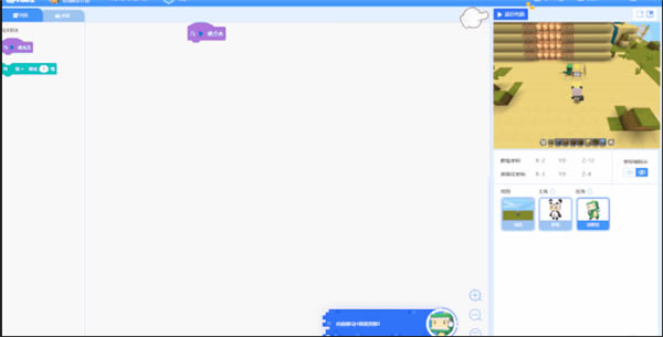 ������ʹ�ý̳�4