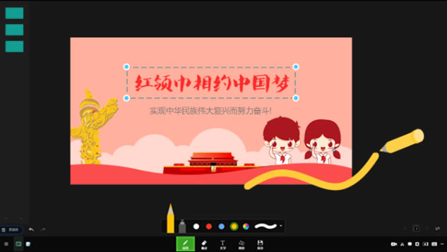 ѧ���ƽ�ѧ���԰� ��1��ͼƬ