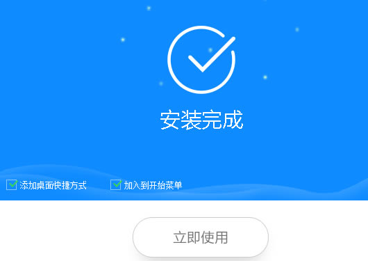 ��ѧ���ƽ�ѧ���԰桿ѧ���ƽ�ѧƽ̨���԰����� ������Ѱ�-��վ