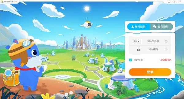 ��������ѧ�������ء�������ѧ���� v1.2.4 �ٷ���ʽ��