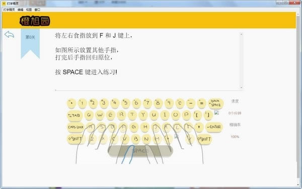 ���־���ʹ��˵��2