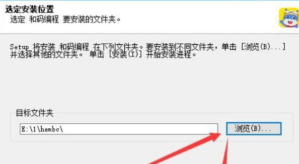 ������ѧ���˵��԰氲װ����