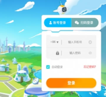 ������ѧ���˵��԰氲װ����