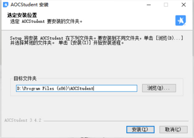 【爱乐奇电脑版】爱乐奇少儿英语官方下载 电脑版-本站