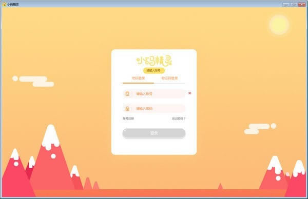 С�뾫����԰� ��1��ͼƬ