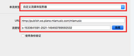【米亚公开课】米亚公开课官方下载 电脑正式版