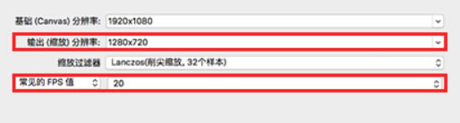 米亚公开课如何直播