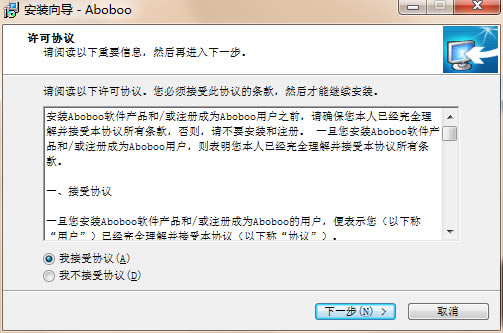 Aboboo����ѧϰ�׼�