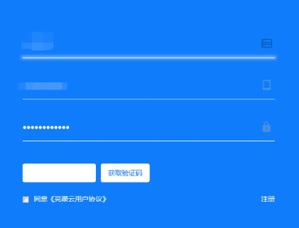 ���ۿ��ùٷ�����ô��