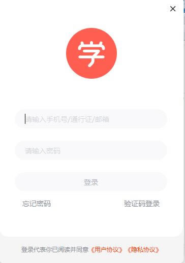 ѧ��˼��У���԰����� ��1��ͼƬ